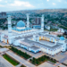 С праздником Иди Курбон!