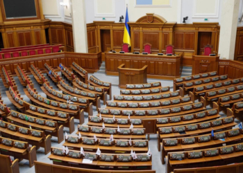 Верховная рада Украины приняла закон о статусе английского языка в Украине как языка международного общения