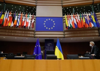 Еврокомиссия порекомендует начать переговоры с Украиной о вступлении в ЕС в этом месяце,