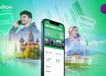«МегаФон Life»: бесплатные звонки и сообщения для мигрантов