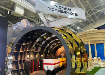 Участники водной конференции посетили «Dushanbe EXPO Centre»