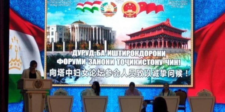 Член Госсовета КНР призвала к тесному сотрудничеству с Таджикистаном в деле всестороннего расширения возможностей женщин
