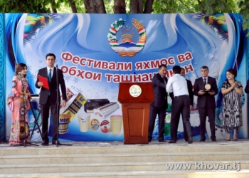 В Душанбе пройдет городской тур Фестиваля мороженого и жаждo- утоляющиx напитков