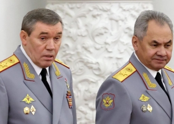 Судьи Международного уголовного суда выдали ордеры на арест Шойгу и Герасимова