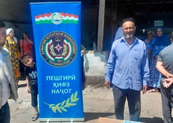 Пострадавшим семьям Варзобского района была доставлена помощь