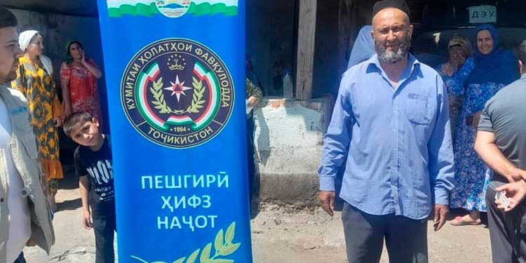 Пострадавшим семьям Варзобского района была доставлена помощь