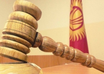 В Киргизии судьями смогут стать только свободно владеющие государственным языком