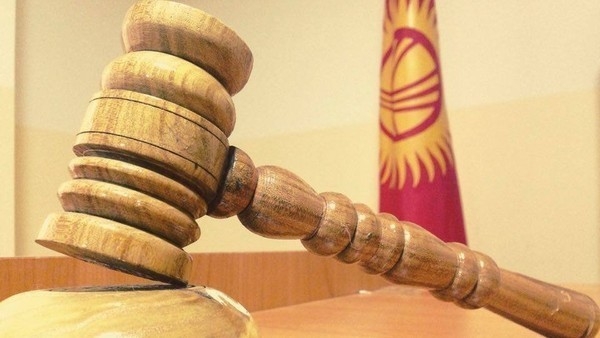 В Киргизии судьями смогут стать только свободно владеющие государственным языком