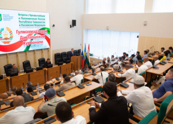 В Уральском госуниверситете обсудили вопросы обучения таджикских студентов и условия их проживания