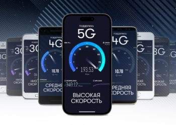 Топ смартфонов с быстрым интернетом
