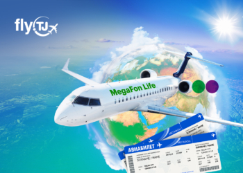 Fly.tj «летает» благодаря интернету