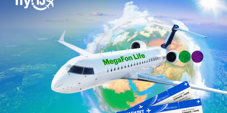 Fly.tj «летает» благодаря интернету
