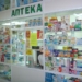 В Казахстане занялись вопросом снижения цен на лекарства