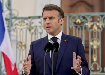 Во Франции подвели итоги парламентских выборов