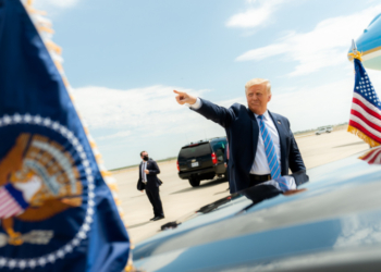 Республиканская партия официально выдвинула Дональда Трампа кандидатом в президенты США