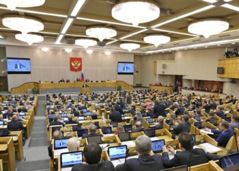 Проект создания в Таджикистане центра для одаренных детей внесен в Госдуму
