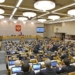 Проект создания в Таджикистане центра для одаренных детей внесен в Госдуму