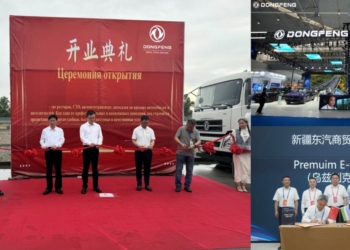 Бо ташаббуси «Камарбанд ва роҳ» ва стратегияи глобалӣ, Dongfeng Motor тавсеаи бозори Осиёи Марказиро пурзӯр кард