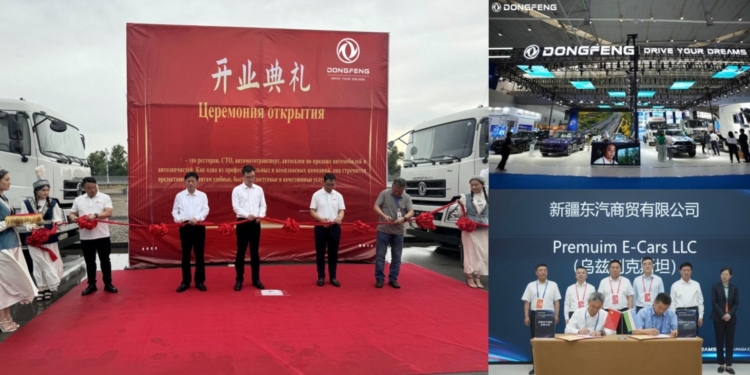Бо ташаббуси «Камарбанд ва роҳ» ва стратегияи глобалӣ, Dongfeng Motor тавсеаи бозори Осиёи Марказиро пурзӯр кард
