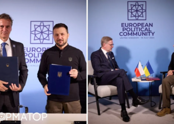 Украина подписала 2 соглашения на саммите Европейского политического сообщества