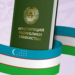 Конституционно-правовые реформы в Узбекистане – гарантия неприкосновенности частной собственности