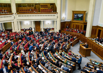 Верховная Рада Украины в очередной раз продлила военное положение и мобилизацию
