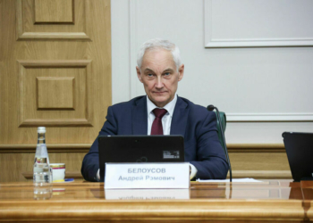 Министр обороны РФ Белоусов избран председателем Совета министров обороны СНГ