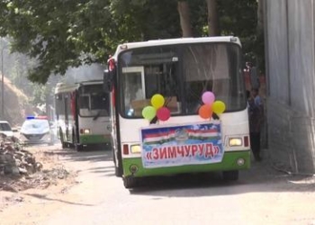 В «Зимчуруде» стартовала третья смена школьных каникул