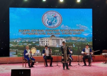 Из года в год растёт популярность конкурса «Таджикистан – Родина любимая моя»
