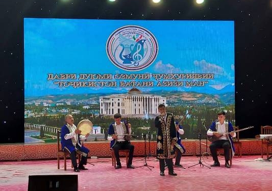 Из года в год растёт популярность конкурса «Таджикистан – Родина любимая моя»