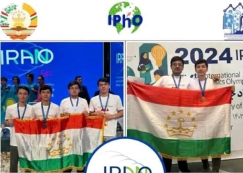 Таджикские школьники успешно выступили на 54-й Всемирной олимпиаде «IPhО»