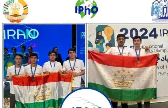 Таджикские школьники успешно выступили на 54-й Всемирной олимпиаде «IPhО»