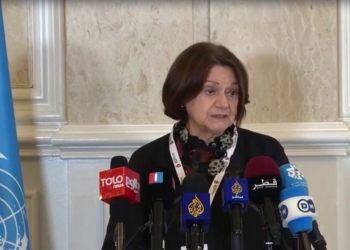 ООН: Афганистан обязан выполнять свои международные обязательства в сфере прав человека