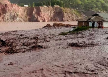В Горно-Мастчинском районе произошел сход селей, жертв нет