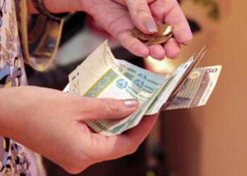 Доходы бюджета соцстраха и пенсий Таджикистана  превысили план на 2,5%