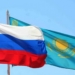 Казахстан попросил вывести российские акции из страны