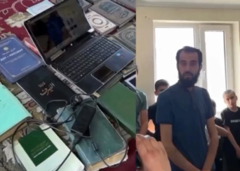 В Алматинской области уроженец Таджикистана открыл подпольное медресе