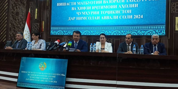 В Таджикистане за полгода увеличилось число новорождённых