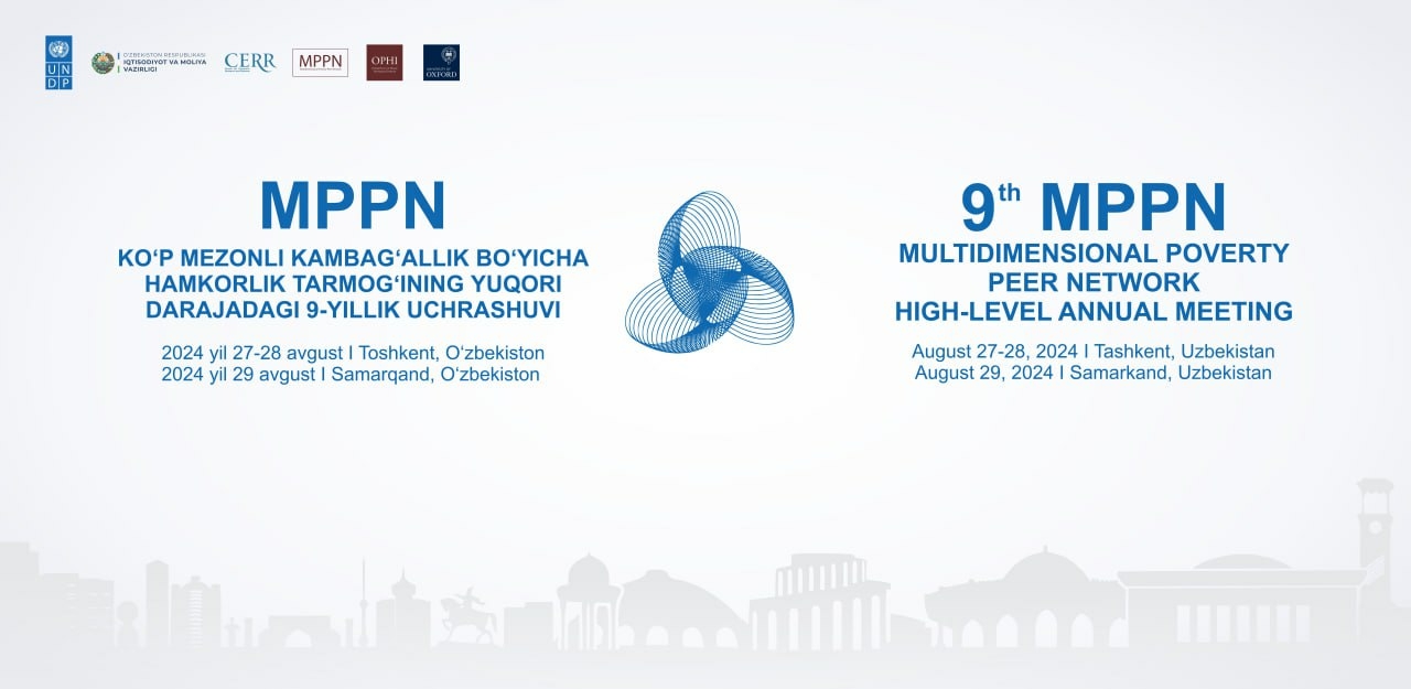 Глобальный диалог о многомерной бедности в Узбекистане - Новости  Таджикистана - Avesta.tj