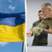 Зеленский и Сырский поздравили украинцев с Днем Независимости