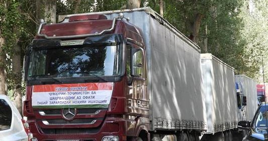 Жителям Ишкашимского района, пострадавшим от стихии, доставлена помощь от главы государства