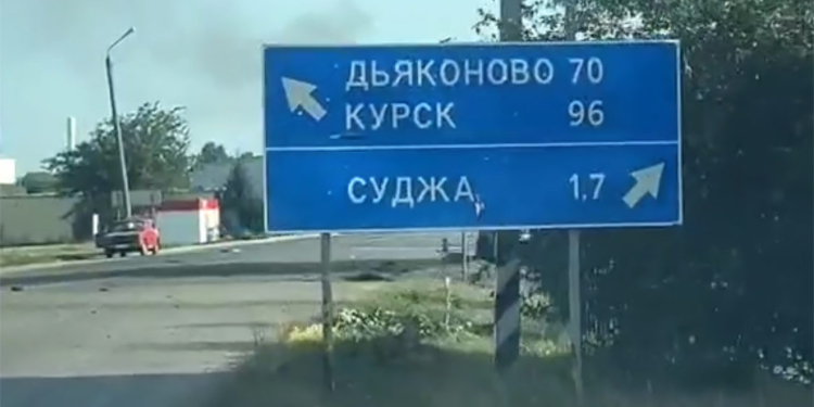 Украинская операция в Курске продолжается. Путин проводит экстренное совещание