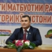 19 предприятий и цехов сданы в эксплуатацию в первом полугодии 2024 года в ГБАО
