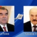 Эмомали Рахмон поздравил Лукашенко с 70-летием в ходе телефонного разговора