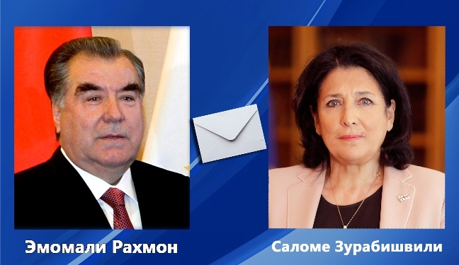Обмен поздравительными телеграммами между Президентами Республики Таджикистан и Грузии