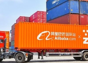 Трансграничная электронная торговля открывает новые возможности для китайских предпринимателей
