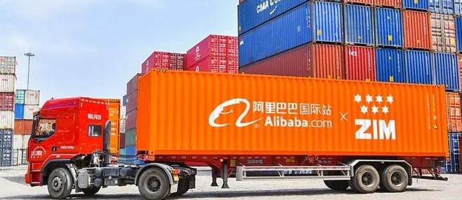 Трансграничная электронная торговля открывает новые возможности для китайских предпринимателей
