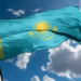 Институт Монтань публикует доклад о геополитическом влиянии Казахстана как региональной державы