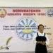 Более 3,7 тысяч человек примет участие в третьем туре конкурса «Мудрости зари сиянье – книга»