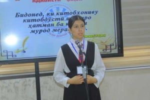 В Бохтаре стартовал третий тур конкурса «Мудрости зари сиянье – книга»